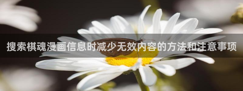 漫漫漫画漫画大全在线观看