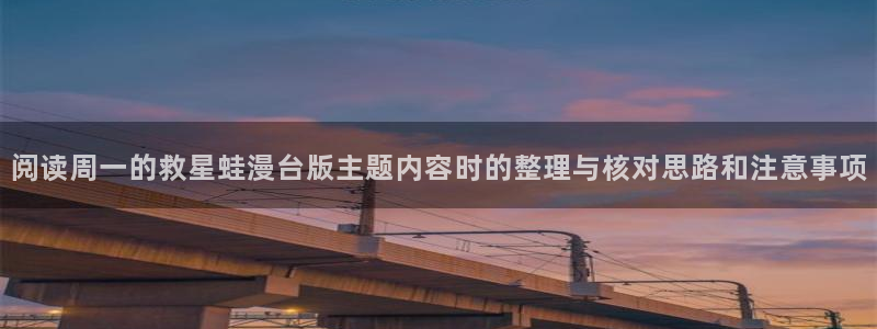 漫漫漫画完结漫画大全