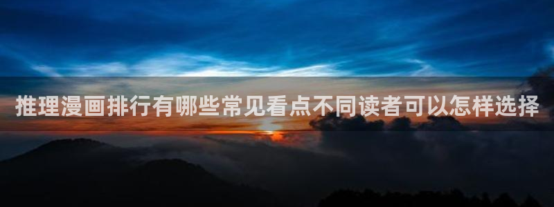 新新漫画玄幻漫画